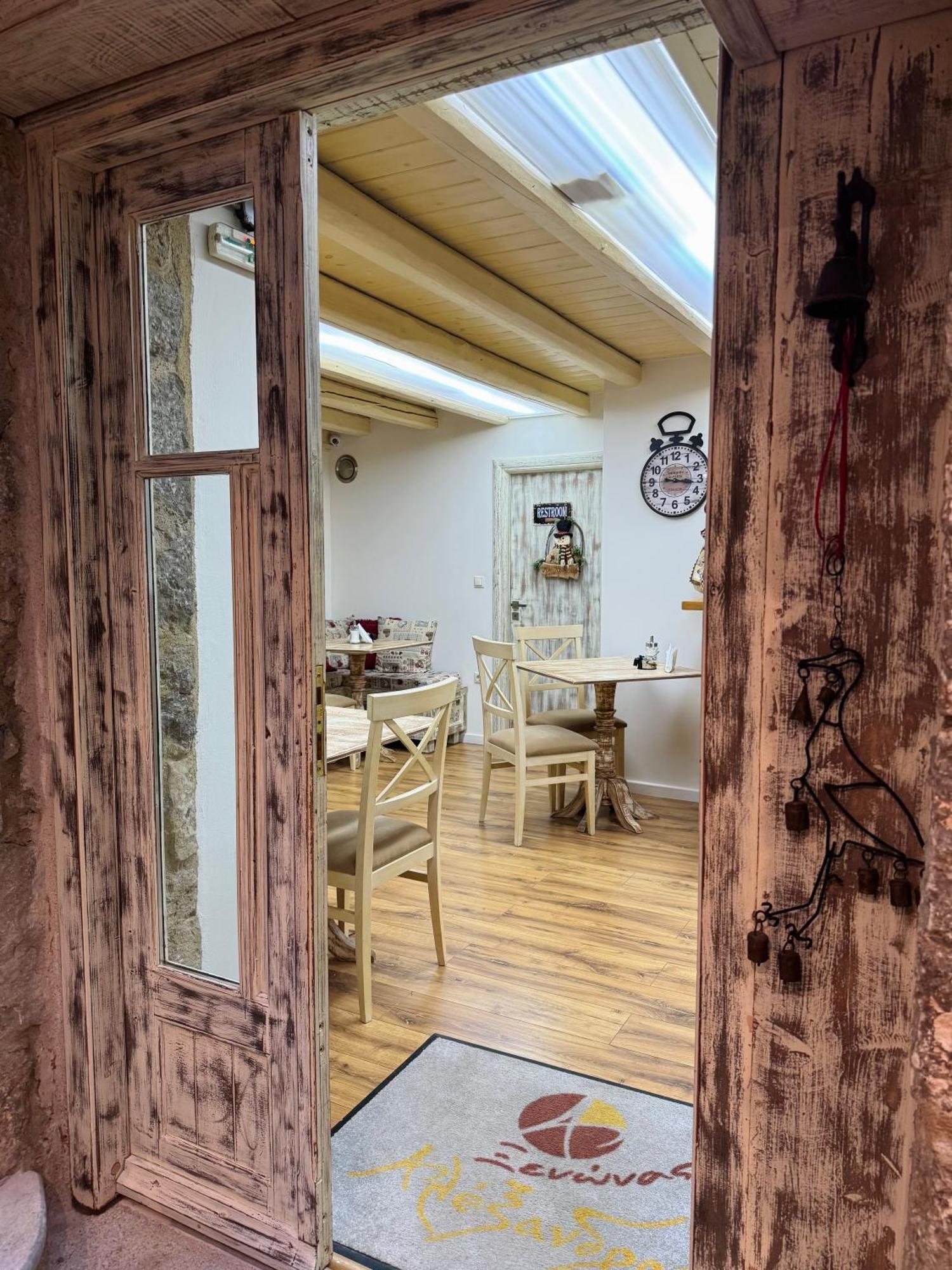 Alexandros Guesthouse Arachova Extérieur photo