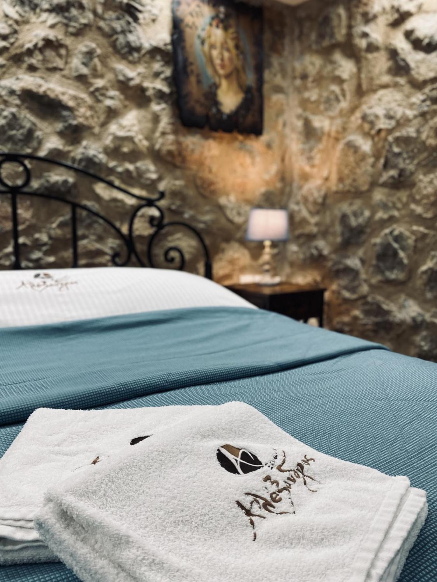 Alexandros Guesthouse Arachova Extérieur photo