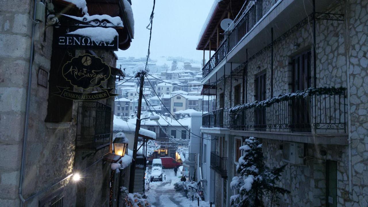 Alexandros Guesthouse Arachova Extérieur photo